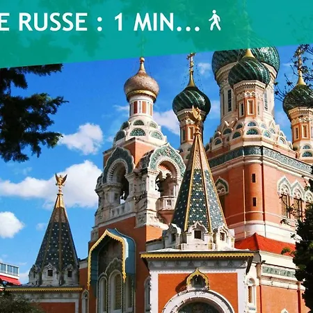 2 Pieces Eglise Russe Nice